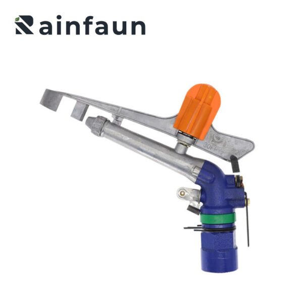 Large Water Output Metal Alloy Rain Gun (2)