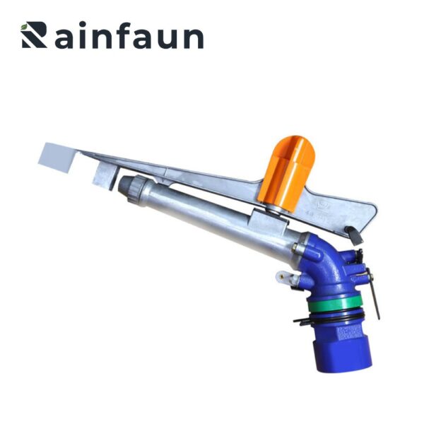 Large Water Output Metal Alloy Rain Gun (3)