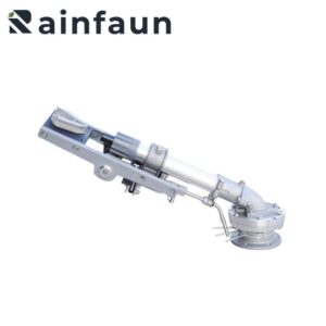 50mm 24 Degree Elevation Metal Rain Gun