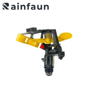 9702 Plastic Adjustable Angle and Range Rocker Arm Sprinkler (1)