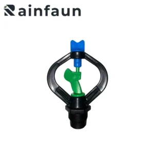 Garden Plastic Medium Distance Butterfly Sprinkler