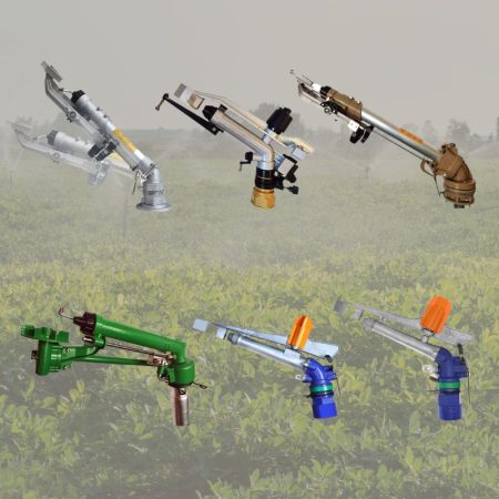 Irrigation Rain Guns Irrigation Rain Guns